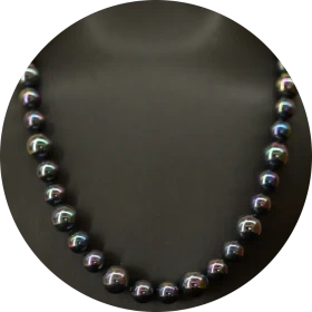 Perlenkette «Pfauenlicht»